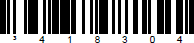 Honeywell Voyager MS95XX - Barcode Programming Normal Scan